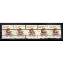 1902a 7.4c Baby Buggy Very Fine MNH Dry Gum PNC 2/5 X1452