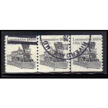 Used 1897A 2c Locomotive Fine PNC 10/3 PA2265