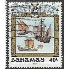 1989 SG 845 - fine used (o)
