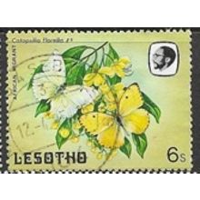 1985 SG 568 - fine used (o)