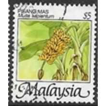 1986/1994 SG 349 - #2 fine used (o)