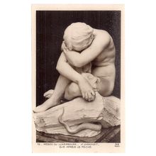 EVE APRES LE PECHE, E. Dagonet..Luxembourg Museum unused vintage postcard #