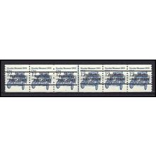 2132a 12c Stanley Steamer Very Fine MNH Dry Gum PNC 1/6 Line Gap L02528