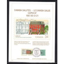 Card Event Cancel 87-06-15 Canada 2 Stamps CAPEX '87 Box0065