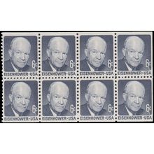 1393a 6c Dwight Eisenhower Fine MNH DG Pane/8 V4750