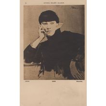 Augustus John Rachel Dr Spock Lookalike Painting Postcard