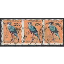 1963/1967 SG 234 - fine used (o) - strip of 3