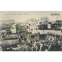 East London Morning Market Amazing Rare Antique Tram Postcard