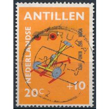 Youth Welfare: 20c+10c - Netherlands Antilles 1971 - FH - MiNr 237