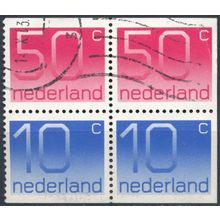 Crouwel Numeral: 10c & 50c Booklet Block - Netherlands 1979 - FH - NVPH C190