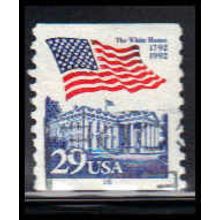 Used 2609 29c White House Very Fine CNS 16 PA6652
