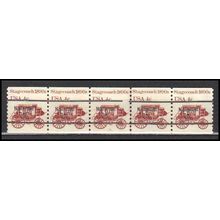 1898Ab 4c Stagecoach Very Fine MNH Dry Gum PNC 6/5 Line Gap AA0083