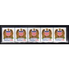 2602 10c Eagle Fine MNH PNC A22112/5 KA9366