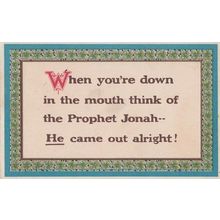Prophet Jonah Down In The Mouth Poetry Poem Songcard Postcard