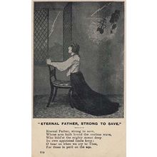 Prayer To Sailors Military Navy Army Men On Sea Antique Songcard Postcard