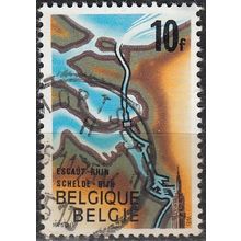 Belgique 1975 Michel 1832 O Cote (2008) 0.35 € Ouverture liaison Escaut-Rhin