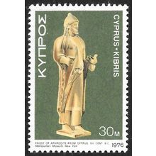 1976 Cypriote Art 30M - Unmounted Mint C6