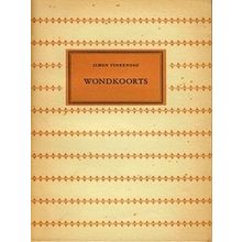 Wondkoorts