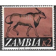 1968 SG 140 - fine used (o)