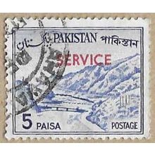 1963 - Khyber Pass - 16798