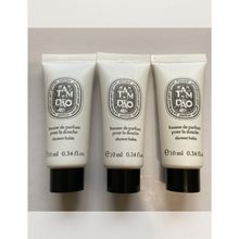3pc Diptyque Tam Dao Baume De Parfum Shower Balm Travel Size 10 mL / 0.34 fl oz