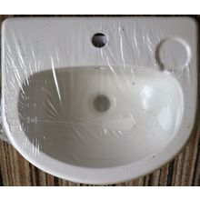 Armitage Shanks Sandringham 49cm Inset Vanity Basin 1 Tap Hole in White S2537 01