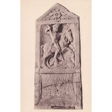 Memorial To A Roman Soldier Inscription Antique Postcard