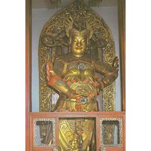 Skanda Bodhisativa God Of Defence Buddha Shanghai Temple Chinese Postcard
