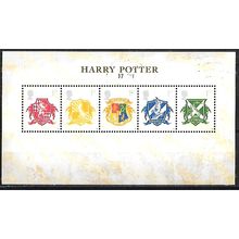 2007 Harry Potter Mini Sheet Fine Used HRD2-C