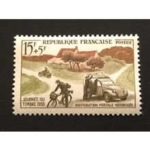ICOLLECTZONE France B320 VF NH
