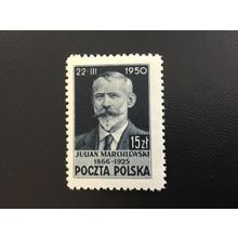 ICOLLECTZONE Poland 470 VF NH