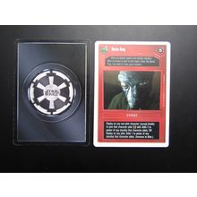 Star Wars 1995 Premiere Decipher CCG W/B Card Baniss Keeg DS