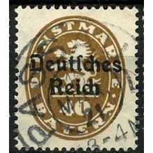 1920 Michel D39 - #5 fine used (o)