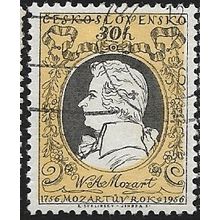 1956 Michel 968 - cancelled