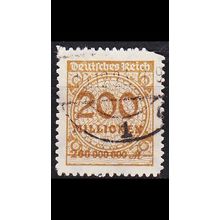 GERMANY REICH [1923] MiNr 0323 BP ( O/used ) [02]