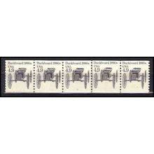 2124 4.9c Buckboard Very Fine MNH Dry Gum PNC 3/5 X0234