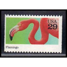 2707 29c Flamingo Fine MNH BPS V2626