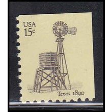 1742 15c Windmill Fine MNH Dry Gum BPS Top V4681 (7)