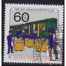 GERMANY BERLIN [1990] MiNr 0875 ( O/used ) [01] Ersttag