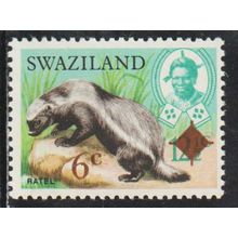 Swaziland N° 249 YVERT NEUF ** ( MNH )