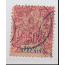 Benin Stamp Scott #30, Used