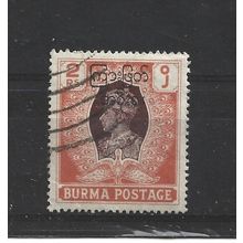 Burma.SG80 2r Brown and Orange.Fine Used.Jul25b