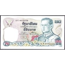 1981 Thailand Banknote 20 Baht Sig74