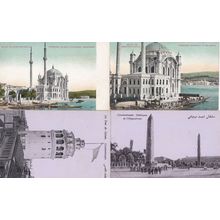 Constantinople La Tour De Galata Hippodrome Mosques 4x Antique Postcard s