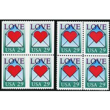 2618a, MNH 29¢ Block - Imperforate Between Error Block - Stuart Katz