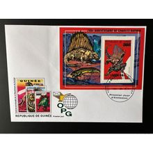 Guinée 2009 FDC Mi. Bl. 1730 surchargé Dinosaures Dinosaurs Charles Darwin
