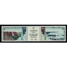 FSAT TAAF Launching of 'Dragon' Space Rockets Unfolded strip 1968 MNH