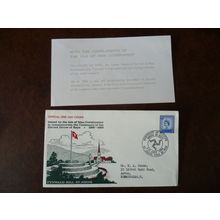 1966 GB IOM House of Keys Tynwald Hill St Johns illustrated cover special event