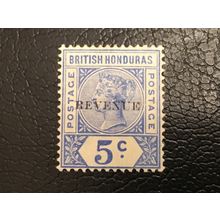 ICOLLECTZONE British Honduras 48 Very Fine hinged