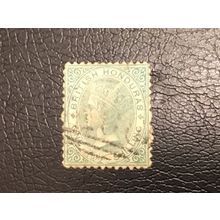 ICOLLECTZONE British Honduras 7 Very Fine used